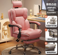 Chaise de bureau en cuir PU rose mignon, réglable en hauteur, inclinable, pivotante, avec appui-tête et roulettes silencieuses pour la maison