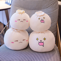 Boulette en peluche oreiller mignon Expression cuit à la vapeur en peluche chignon en peluche Dim Sum jeter oreiller drôle nourriture Squishy Bao chignon en peluche poupée jouets