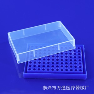 กล่องหลอด PCR 96 หลุม ยี่ห้อ Wantong Medical ขนาด 0.2 มล. พร้อมชั้นวางหลอดพลาสติกสำหรับใช้ในห้องปฏิบัติการ - Product Image 3