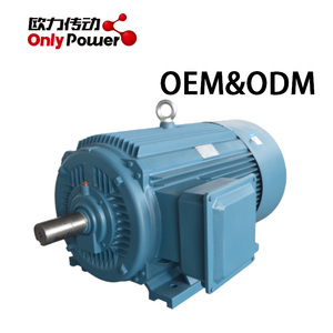 Motor de CA trifásico de la serie YE2 IE2 de OnlyPowr Factory Production, protección IP55, carcasa de aluminio, 220-660V para bombas de agua y ventiladores - Product Image 5