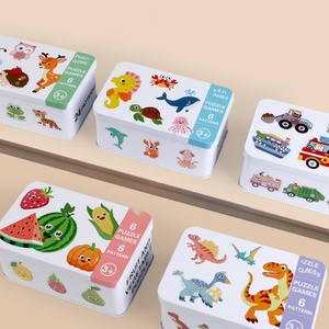 Rompecabezas Educativo Clásico de Animales Grandes y Adorables, Aprendizaje Temprano, Ecológico, No Tóxico, de Cartón, Cognitivo - Product Image 5