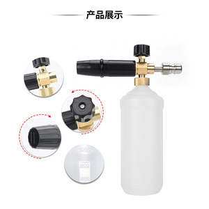 Pulvérisateur de mousse haute pression Mingou 1000 ml, pistolet à eau manuel pour lavage de voiture, ensemble de buses en acier inoxydable, cuivre et plastique - Product Image 1