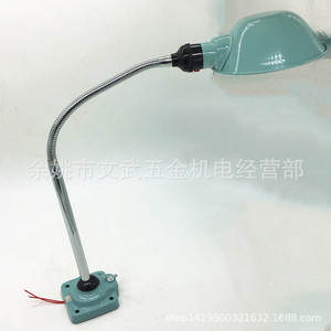 ไฟส่องสว่างสำหรับเครื่องกลึง Wenwu Hardware 4-1 แบบ LED พร้อมสายยืดหยุ่น ปรับหมุนได้ ใช้กับเครื่องมือช่าง  ติดตั้งด้วยสกรู ใช้กับโต๊ะทำงาน - Product Image 2