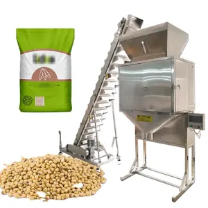 ماكينة تعبئة الفول السوداني والأرز, ماكينة آلية رأسية بقدرة 1 كجم و 3 كجم و 5 كجم تستخدم لتعبئة حبوب فول الصويا والأرز والفول السوداني