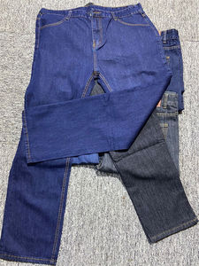 توصيل عشوائي لـ جينز نسائي بالجملة، بيع بكميات كبيرة بسعر رخيص متوفر بالمخزون - Product Image 4