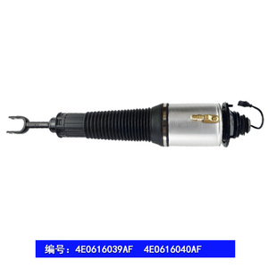 Amortisseur à air At9011clcr pour suspension avant A8 D3 4E - Product Image 2