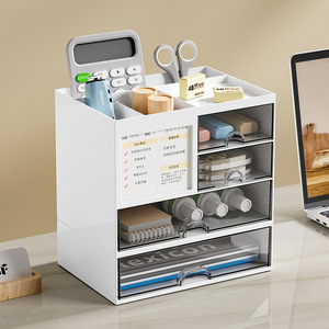 Desktop <b>Storage</b> <b>Box</b> White Rectangle Transparent <b>Drawer</b> Multi Functional Office Student Dormitory Organizer - Product Image 1