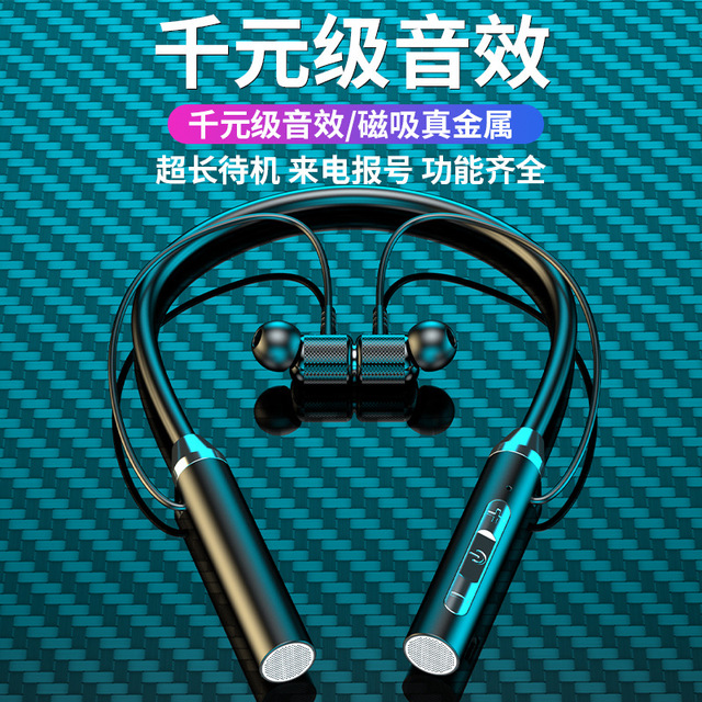 New BT Wireless Headset Neck-hanging Sports Binaural In-ear Neck-hanging Super Long Standby Battery Life Manufacturer Wholesale