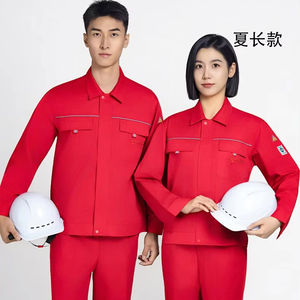 맞춤 로고 긴 소매 남여 공용 봄/가을 직원 유니폼 세트 반사 스트립 작업복 및 직원 유니폼 - Product Image 3