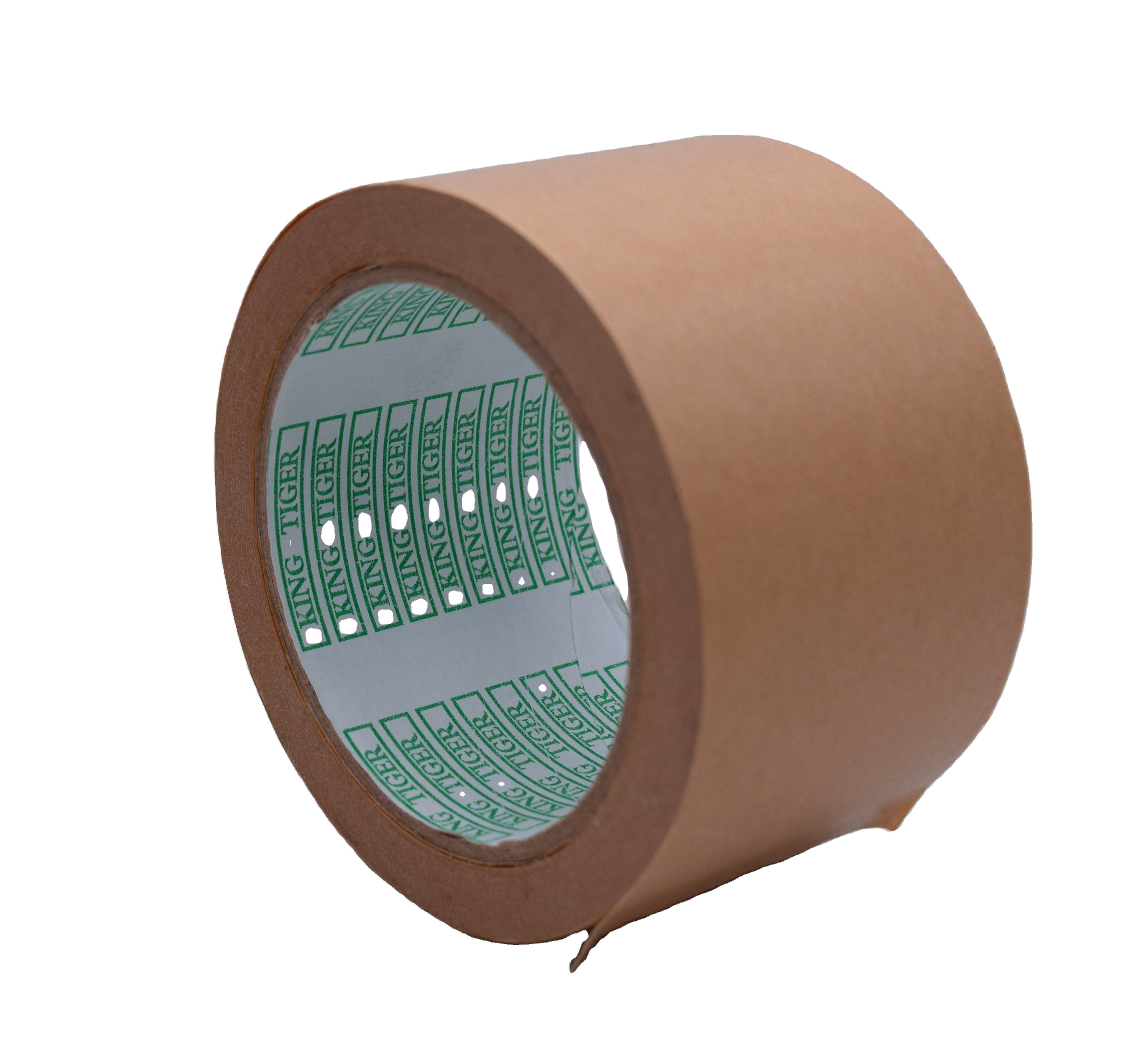 สีน้ำตาล