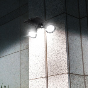 Lampes solaires de jardin paysager pour la maison, projecteur LED à piquet extérieur, étanche IP65, double température de couleur, détecteur de mouvement - Product Image 6