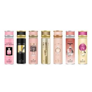 Vaporisateur de parfum pour femmes Offre Spéciale - Product Image 5