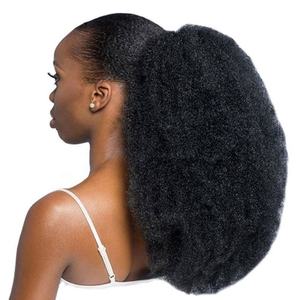 Queue de cheval en cheveux humains 4b 4c Afro Kinky Curly, queue de cheval à nouer, cheveux humains vierges, queue de cheval Kinky Curly - Product Image 1