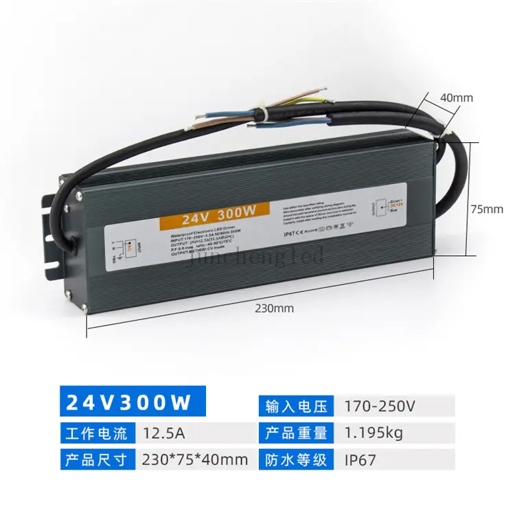 240W 42V LED güç inverteri kısılabilir IP67 LED sürücü 277v giriş 12 volt 100w led şerit led ekran güç kaynağı su geçirmez