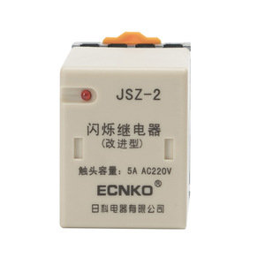 Direct Sales From Manufacturer JSZ-2 Blinking <b>Relay</b> Cyclic Operation Transistor - Product Image 3