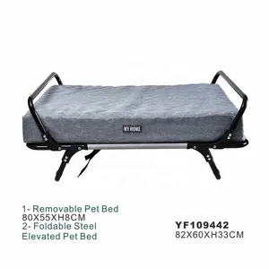 Складная кроватка Petstar со стальной рамой для путешествий и кемпинга, складная ортопедическая поднятая кровать для собак и питомцев