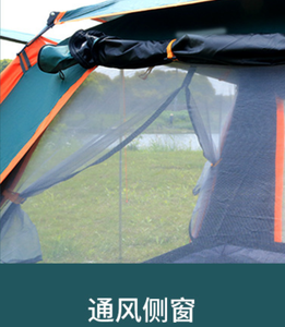 Tenda Panoramica a Quattro Lati Traspirante per Campeggio, Spiaggia e Protezione Solare, Vendita all'Ingrosso su Larga Scala in Fabbrica - Product Image 4