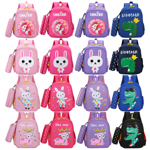 2020 Hot Sell 2 Pieces Set Knapsack Children <strong>Rucksack</strong> with Pencil Bag <strong>Kids</strong> Backpack for Girl Boy - Product Image 2