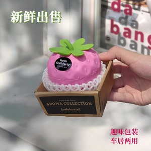 Pembe Sevimli 3D Simüle Çilek Aromaterapi Premium Katı Koku Balsamı Uzun Süreli Alevsiz Oda Kokulandırıcı - Product Image 4