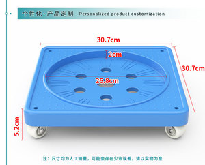 Support mobile pour bouteille de gaz, base pour bouteille d'eau domestique, support de rangement à roulettes pivotantes pour réservoir de gaz liquéfié - Product Image 5