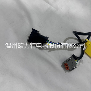 Ensemble joystick et ceinture de sécurité Caterpillar pour chargeuse compacte, plastique noir, entretien facile - Product Image 5
