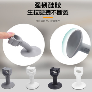 Silicone Door Stopper Floor Mount Minimalist Design Easy Installation Anti Collision <b>Pad</b> For Bathroom Wall Top Door - Product Image 3