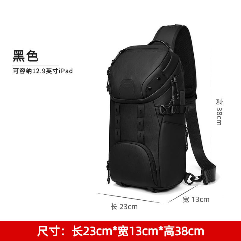 รุ่นสีดำเรียบง่าย