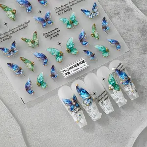 Thin and three-dimensional rubber back nail sticker, light luxury style nail jewelry, broken into butterflies