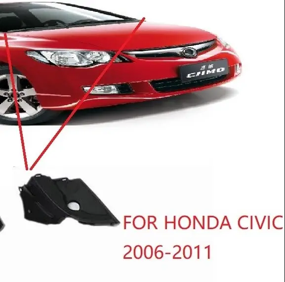 กระจังหน้าด้านข้างที่ปัดน้ำฝนสำหรับ Honda Civic FD FA1 FD1 FD2 2006-2011ฝาครอบบานพับฝากระโปรงหน้ากระจกบังลม