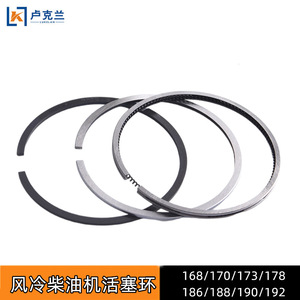 แหวนลูกสูบเครื่องยนต์ดีเซล 173F178F188 มอเตอร์กำเนิดไฟฟ้า ระบายความร้อนด้วยอากาศ อะไหล่เครื่องจักรกลการเกษตรสำหรับการเกษตร รุ่นใหม่ - Product Image 3