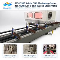 Centre d'usinage CNC 4 axes Fraiseuse de perçage de profilés en aluminium de 7000mm avec magasin à 8 outils