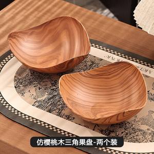 Ensemble de 2 plateaux à fruits triangulaires en imitation bois pour table basse, salon, style simple, motif végétal, en plastique - Product Image 1