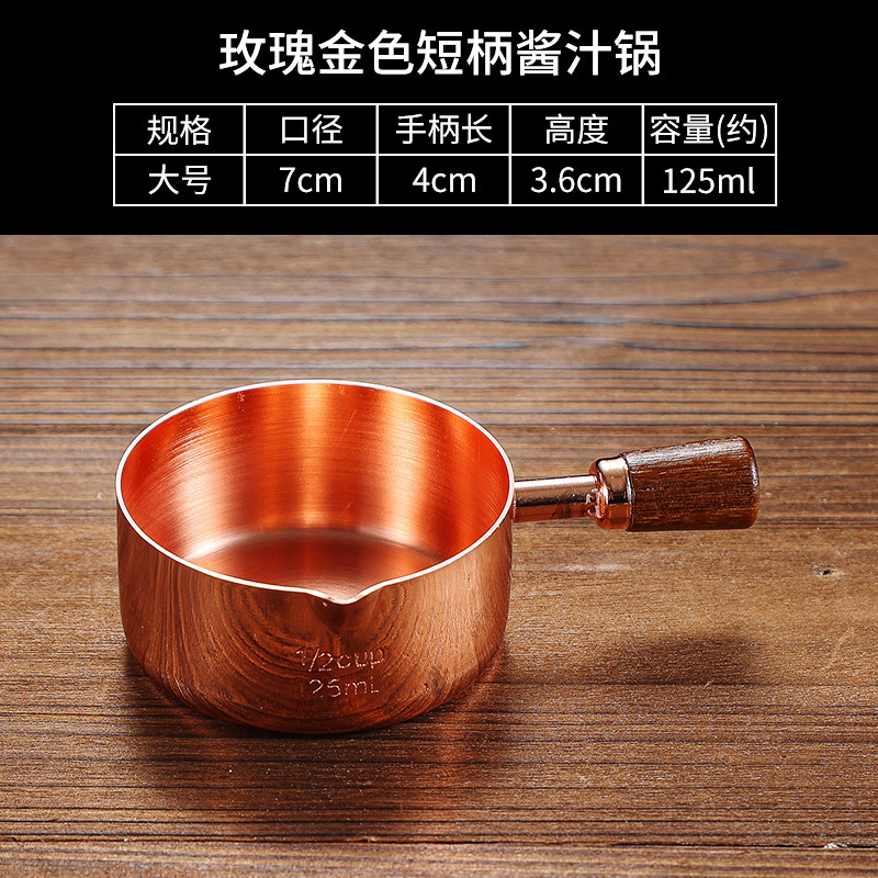 12 Rosewood Handle Juice Spoons [Rose Gold]