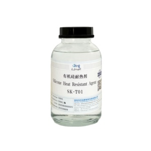Aditivo de silicona de lantánido de alta temperatura para caucho/LED/IGBT | 1-5% Dosificación | Estabilidad 300 ℃ - Product Image 1