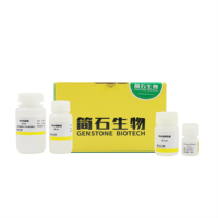 Kit de micro-extraction rapide d'ARN, kit de colonne de centrifugation pour l'isolation totale de l'ARN pour les cellules, les tissus, le sang, les plantes et les bactéries