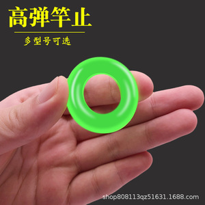 Giant Fin King Fishing Rod Holder Silicone O-Ring 2.7m 3.6m 4.5m 5.4m 6.3m 7.2m Casting Rod Stabilizer Accessory - Product Image 3