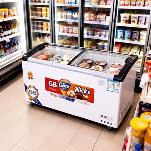 Congélateur coffre commercial à température unique pour crème glacée, porte coulissante en verre incurvée, refroidissement par compresseur direct, automatique - Product Image 3