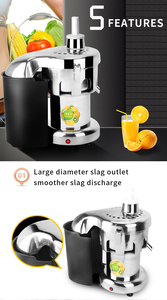 Nhà Máy bán hàng trực tiếp thương mại công nghiệp Báo Chí lạnh Máy ép trái cây cà rốt Máy ép trái cây vắt - Product Image 5