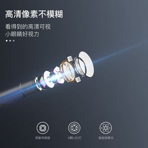 Zcf Wired Ear Endoscope 5.5mm 300k Pixels High Definition Otoscope For Android Mobile Phone Use - Product Image 3