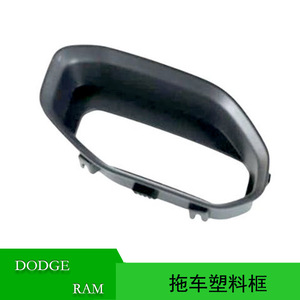 Cadre de garniture de trou de remorque pour Ram 1500 TRX 2019-2023, pièce en plastique 68274703AA - Product Image 5