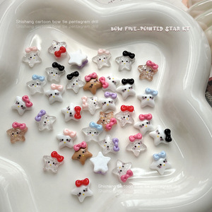 Breloques en résine pour ongles, motif chat mignon, décorations 3D pour nail art professionnel - Product Image 5