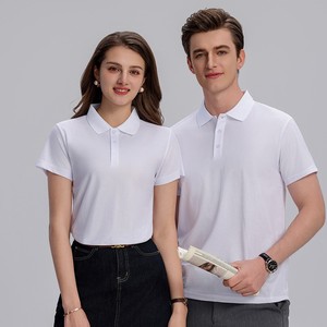 Camisetas Polo Promocionales de Verano de Secado Rápido, Estilo Urbano, Tallas S M L XL 2XL 3XL 4XL 5XL, 100% Poliéster - Product Image 3