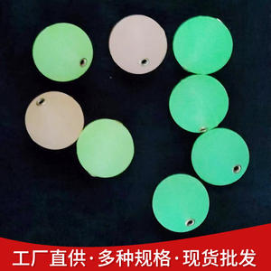 Flotadores Esféricos Luminosos de Luoyang, Flotadores de Pesca de Plástico Ligeros para Uso Nocturno en Ríos, Diseño Colorido - Product Image 3