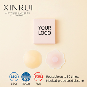 Couvre-mamelons en silicone ultra fins et invisibles, réutilisables, auto-adhésifs, anti-transpiration, anti-frottement, coussinets pour les seins pour femmes - Product Image 1