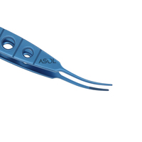 Pinces pour l'extraction du noyau de la cataracte, instruments de microchirurgie ophtalmique réutilisables