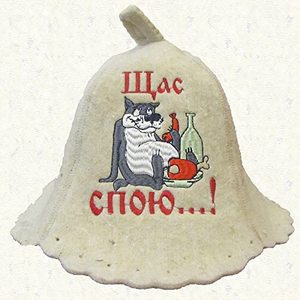 2023 Produit le plus vendu en russe Banya Hat Chapeaux de sauna en feutre de laine pour sauna finlandais-Chapeau de maison de bain - Product Image 6
