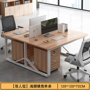 Bureau double avec armoire de classement, bureau d'ordinateur moderne pour bureau à domicile, dessus en bois, cadre en métal, rangement avec tiroirs AL56 - Product Image 6