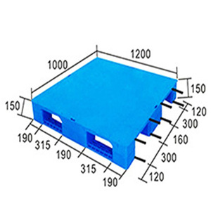 พาเลทพลาสติกสีน้ำเงินแบบขาเก้าขา ขนาด 1200x1000x150 มม.  แบบเข้าได้สี่ทาง รับน้ำหนักได้ 10 กก. สำหรับคลังสินค้า - Product Image 1