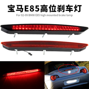 ไฟเบรกดวงที่สามแบบ LED สำหรับ BMW E85 Z4 30SMD2835 ไฟหยุดด้านหลังแบบติดตั้งสูง 12V OE 63256930246 - Product Image 3