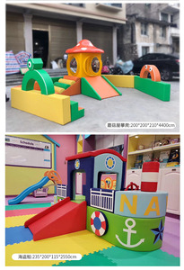 Prix d'usine Équipement de jeu intérieur pour enfants Terrain de jeu souple <span class=keywords><strong>Bateau</strong></span> de <span class=keywords><strong>pirate</strong></span> Jouer pour les tout-petits - Product Image 5